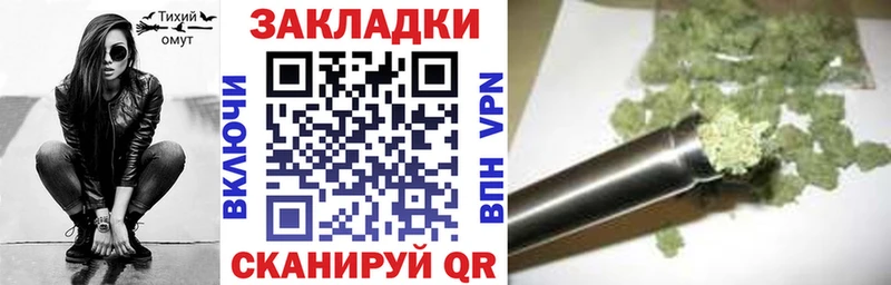 Виды наркоты Баксан Галлюциногенные грибы СОЛЬ ГАШ МЕФ COCAIN НБОМе АМФЕТАМИН Каннабис