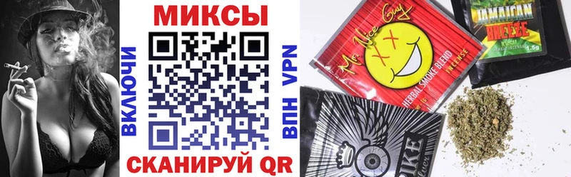 Бутират бутандиол  Баксан 