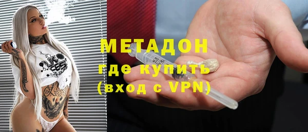 кокс Баксан