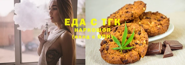 кокс Баксан