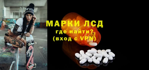 кокс Баксан
