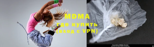 спайс Балабаново