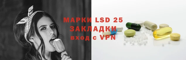 кокс Баксан