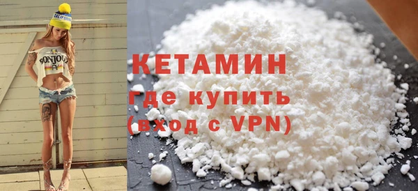 кокс Баксан