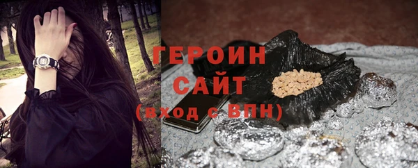 кокс Баксан