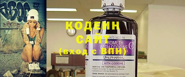 кокс Баксан