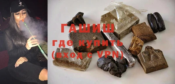 кокс Баксан