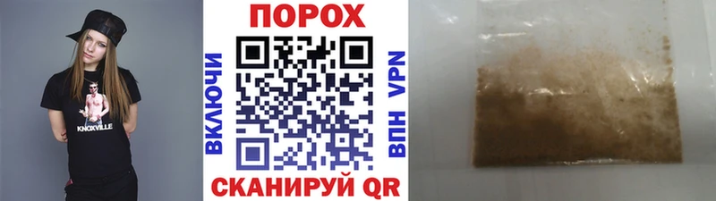 МЕТАМФЕТАМИН Methamphetamine  хочу   darknet какой сайт  Баксан 